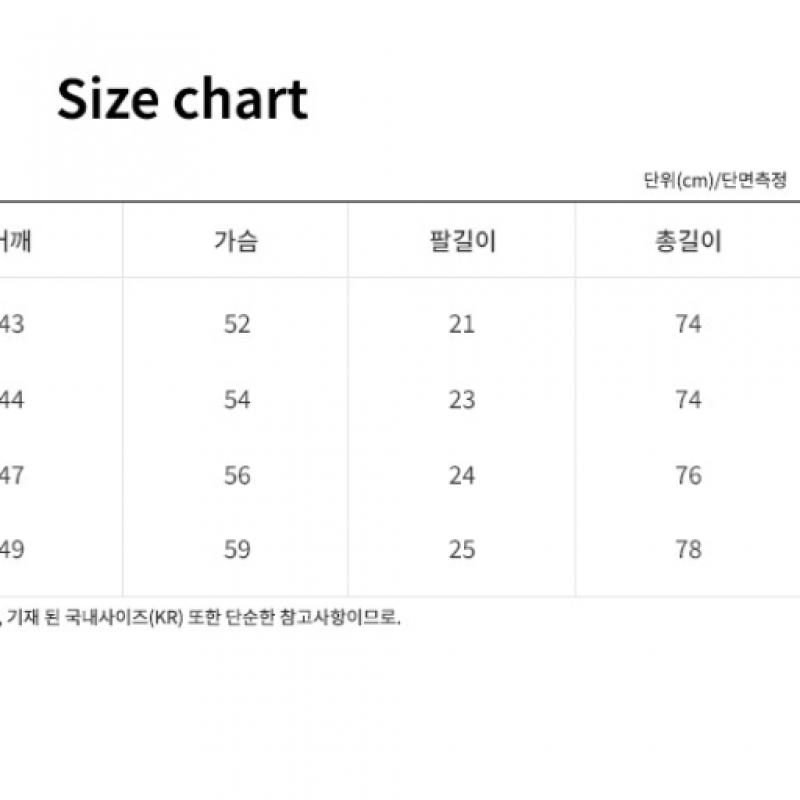 Polo Zipore Gri cu Dungi Decalate G4ms23k182a Lhgr