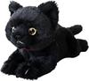Sunlemon Plush Cat Toy Black P 8032 Ss 11x29x12cm