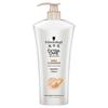 Schwarzkopf Cashmere & Shea Butter Nourishing Shampoo