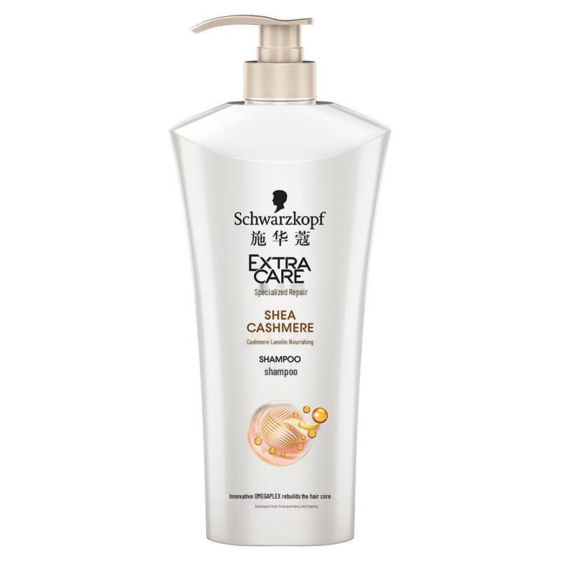Schwarzkopf Cashmere & Shea Butter Nourishing Shampoo