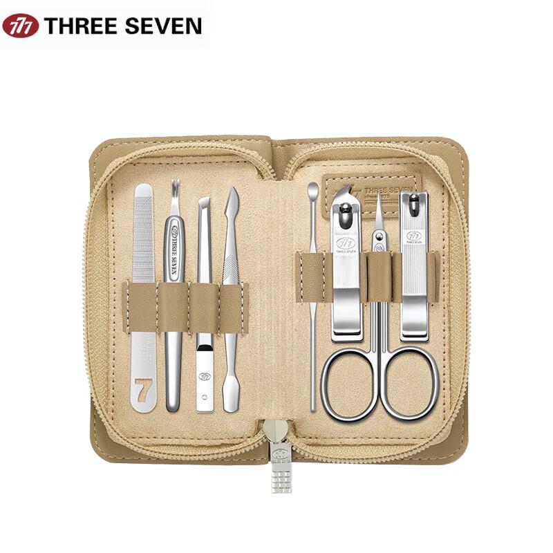 THREE SEVEN 8-Piece Nail Clipper & Manicure Set