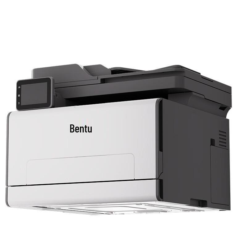 Pantum CM2820ADN A4 Color Laser Multifunction Printer CN Plug (adapter Included)