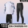 Herren Rash Guard Set UV-Schutz Langarm Badebekleidung Surfen Schnorcheln Tauchen Wassersport im Freien