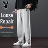 Herren Freizeit Sport Jogginghose