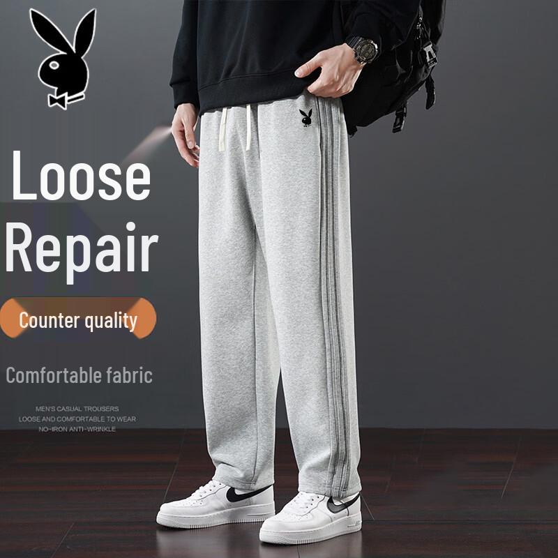 PLAYBOY Herren Freizeit Sport Jogginghose