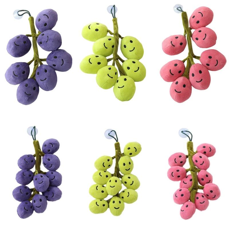 Funny Grapes Plush Toy Doll Unique Fruit Decorative Pendant For Creative And Quirky Decoration Short Plush Stuffed Toy