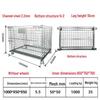 Industrial Foldable Storage Cage, No Wheels
