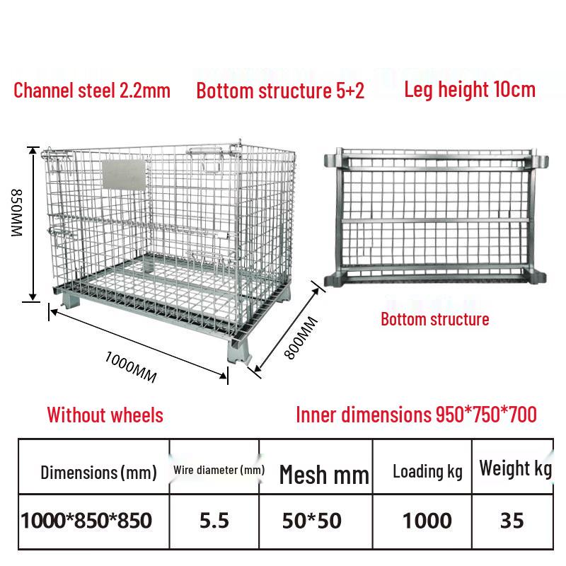 Industrial Foldable Storage Cage, No Wheels