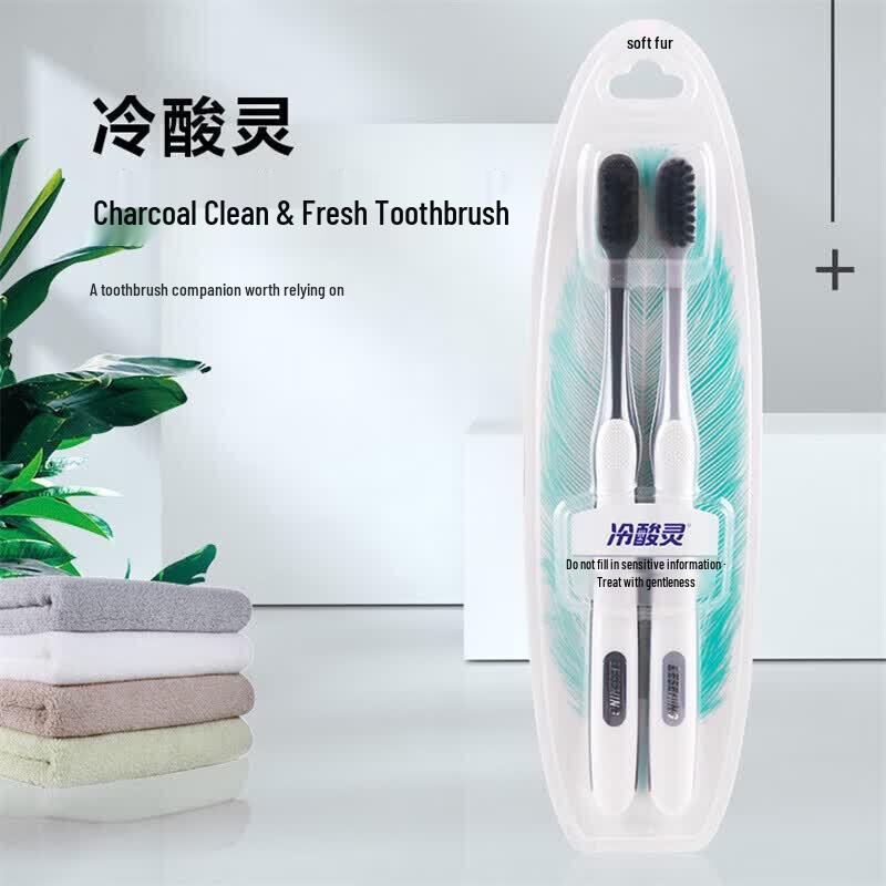 Leng Suan Ling Bamboo Charcoal Soft Toothbrush - 6 Twin Packs
