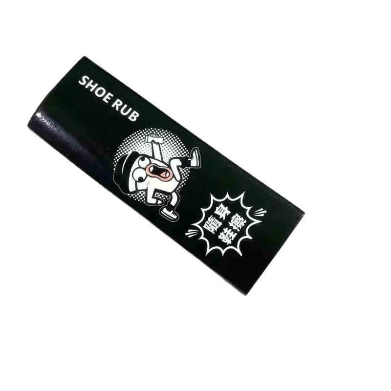 Portable Suede Sneaker Brush & Stain Remover Eraser