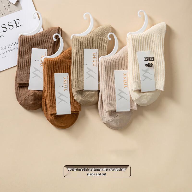 Women s 5-Pair Anti-Odor Confinement Socks