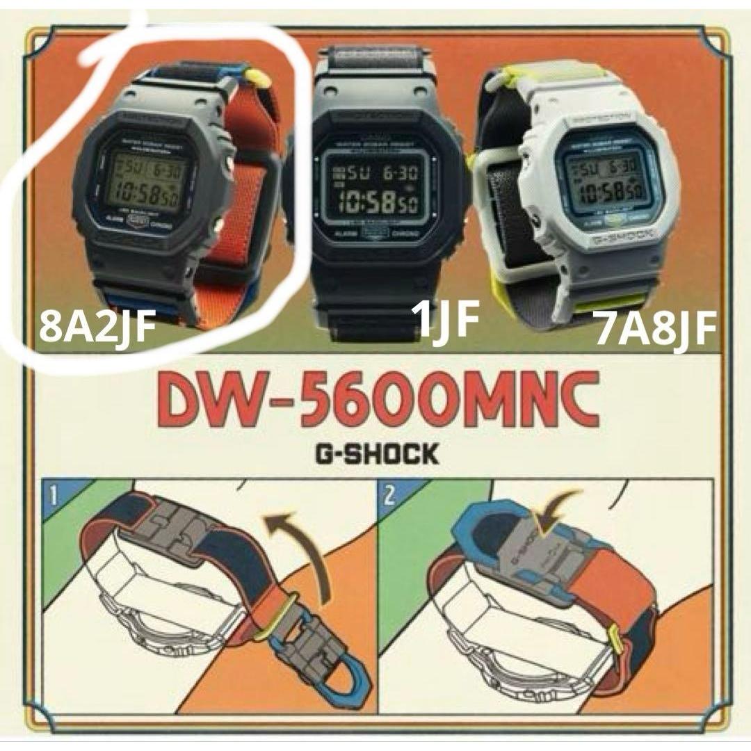G-SHOCK NEW Cross Band Series DW-5600MNC-8A2AJF