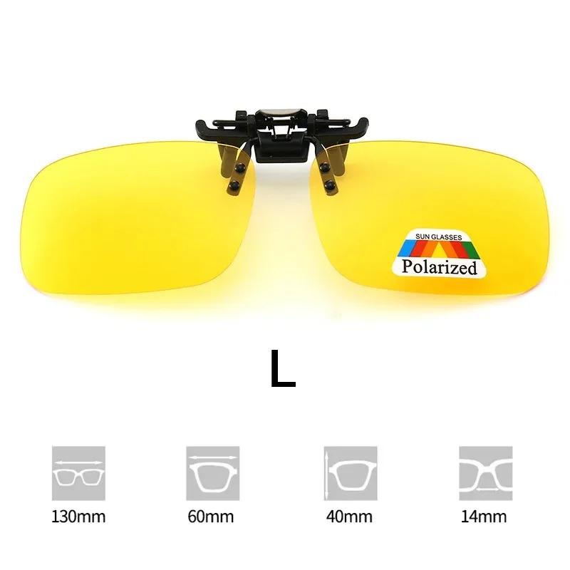 1/2/4pcs Polarized Too Glasses Clip For Driving Night Vision Glasses UV400 Outdoor Sunshade High-Definition Sunglasses Clip