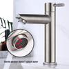 Brushed 304 Stainless Steel Single Cold Basin Faucet