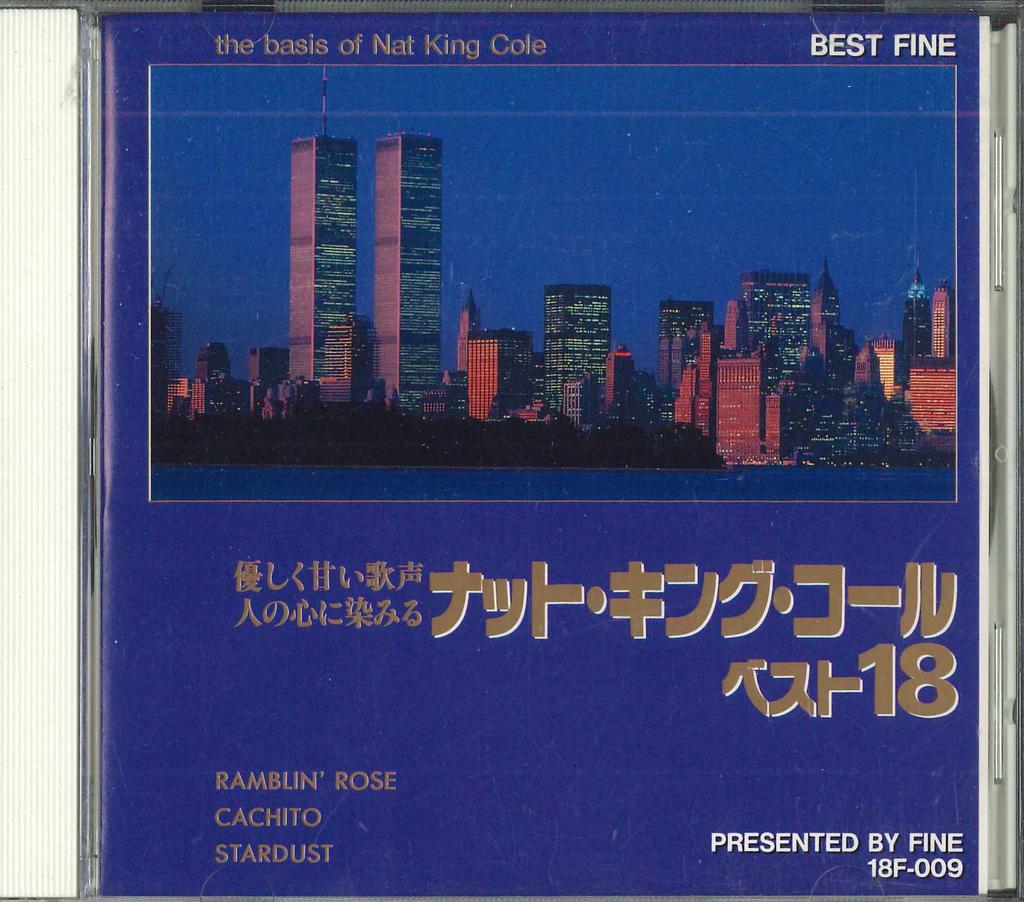 CD   Best1 8 18F009 FINEDISK 1996 Japan Pop Used