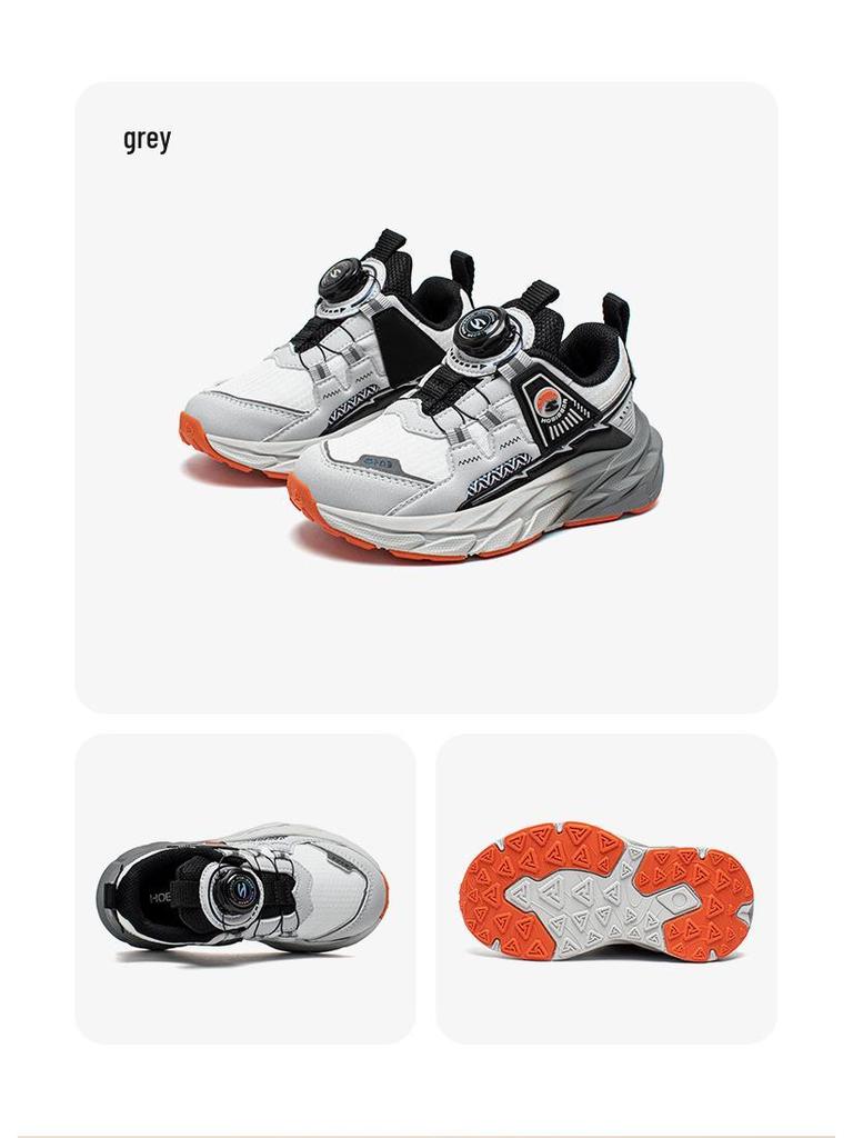 Hapi Bear Boys' Leather Sneakers - Lightweight, Comfortable Spring/Autumn Sports Shoes