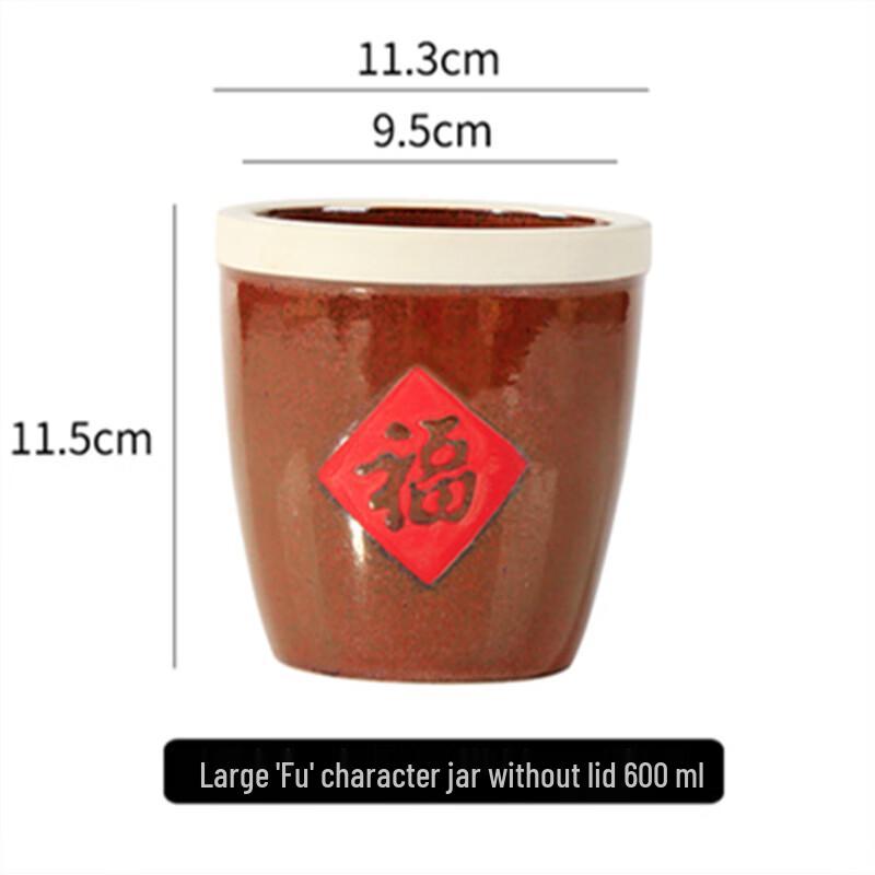 Lilang Seasoning Crock