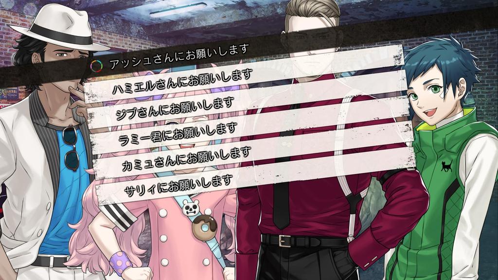 DesperaDrops Sticker Newly Written Short Story Camus Be Obtained or Used Due To Expiration Date -Switch (Original Included) PDF Cannot