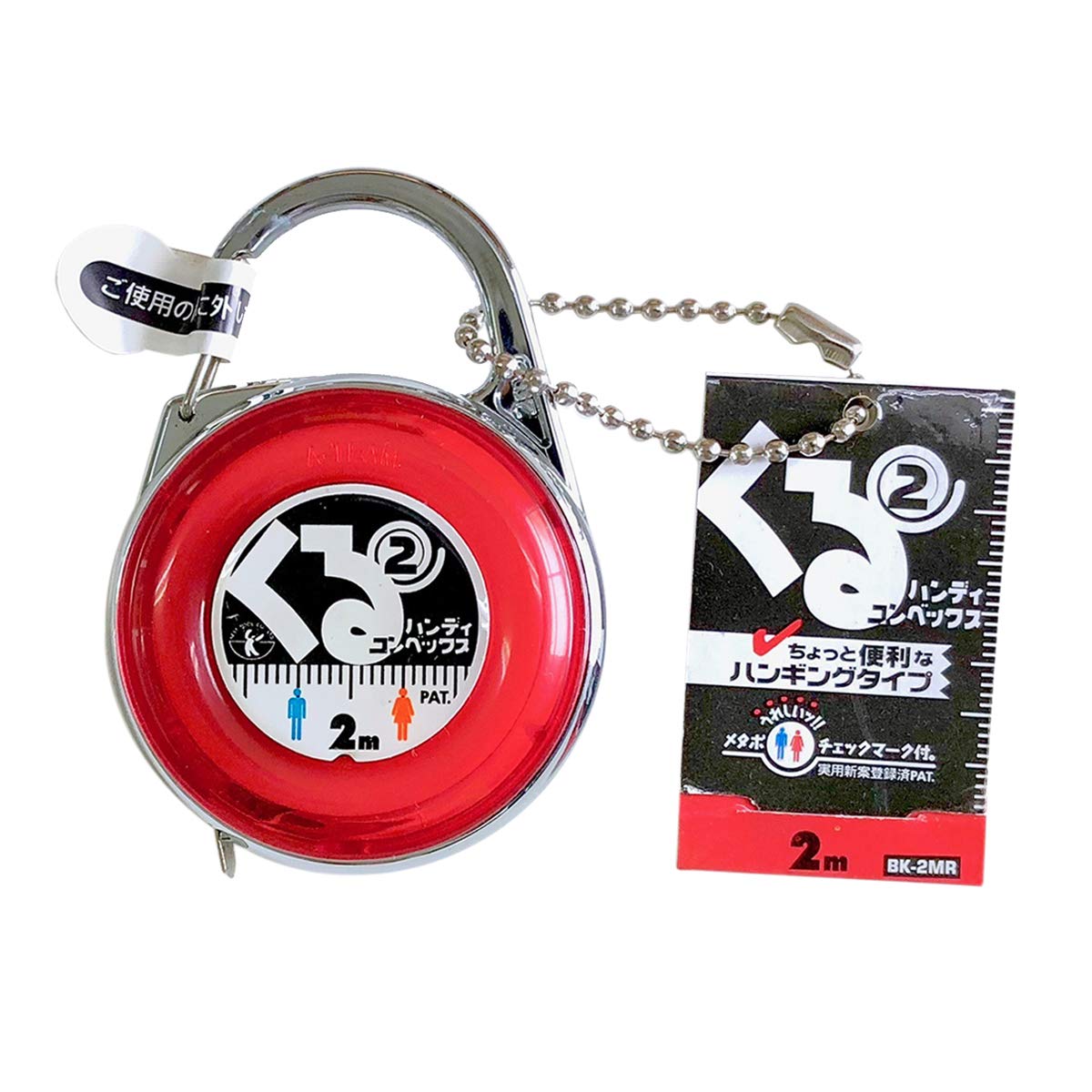 

Лучший Kuru 2 Handy Convex BK-2MR