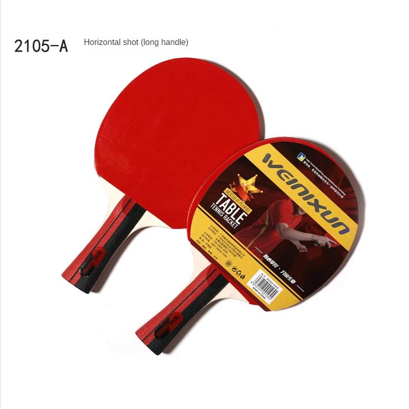 Table Tennis Racket Set Training Professional High Elastic Table Tennis Racket Ping Pong Paddle