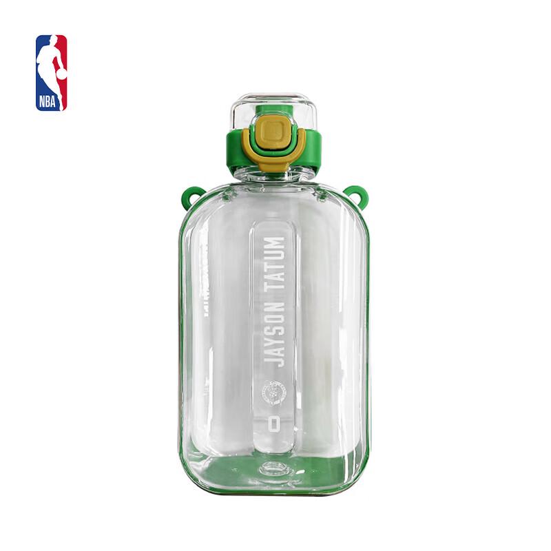 NBA Official Jayson Tatum Flat Water Bottle One Size