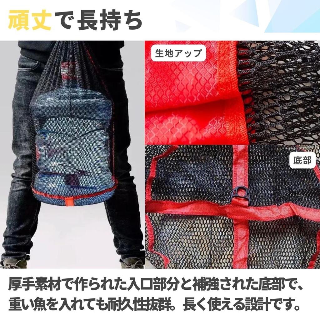 PLEAVIT Fishing Net, Compact, Foldable, Lightweight, 50cm, for Stream Fishing, with Bag