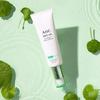 AHC Safe On Essence Sonnencreme LSF 50+ PA++++ 50ml