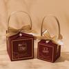 2024 Handheld Wedding & Engagement Candy Gift Box