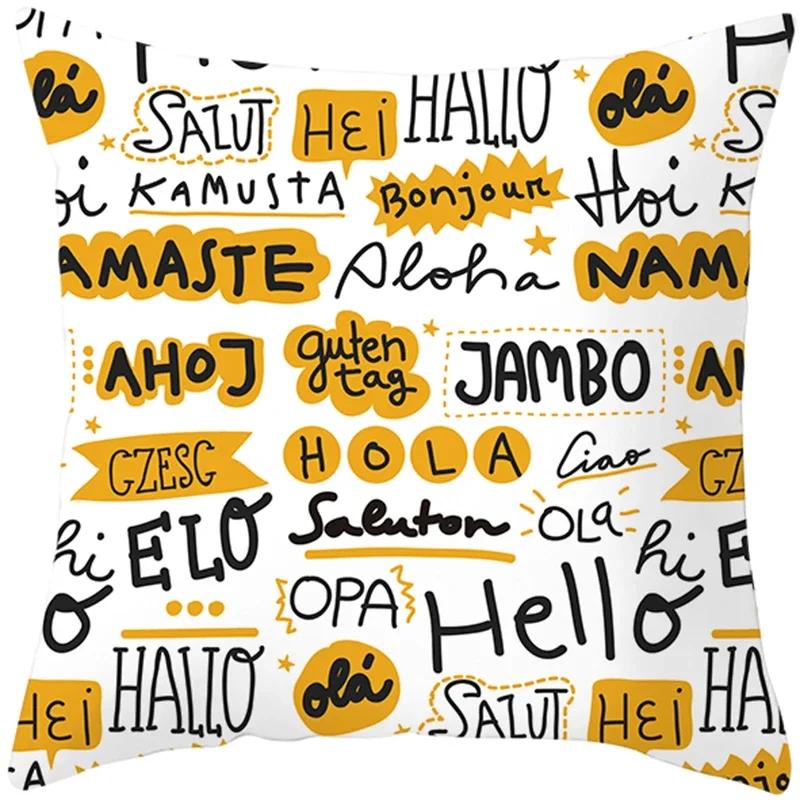 Summer Yellow Pineapple Leaf Print Pillow Case Home Decor 100% Polyester Throw Pillow Cover for Sofa Funda Cojin 45*45 Cushions