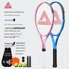 Tennis – Tennisrackets