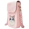Nimmy Zestaw 3W1 Torebka Na Telefon +    Portfel + Etui Na Lokalizator Różowy/Pink Big Eyed Pet 2.0 Cat