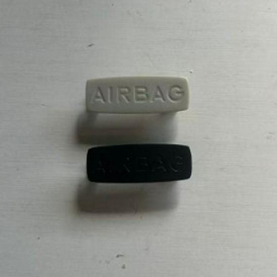 02J9C10167LKP: Screw Cap for Jaguar XFL/XEA Airbags