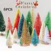 Christmas 8pcs Miniature Tree Mini Pine Frosted Sisal Trees Xmas Ornaments Decor