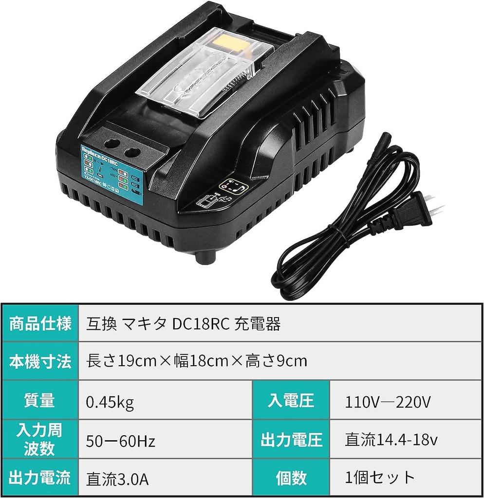 Enermall Makita 18V Compatible BL1860B with Compatible Charger PSE LED Battery Level and Protection Circuit 6.0Ah 2-Pack DC18RC, Certified, Indicator,