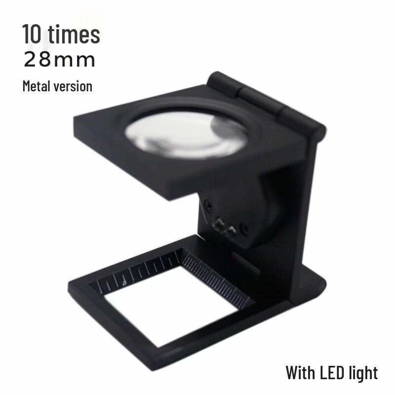 Miflam LED Metal Magnifier