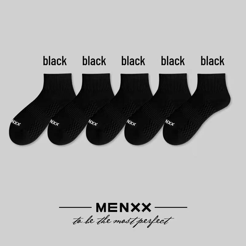 Women's Cute Summer Mid-Calf Breathable Cotton Socks - Versatile and Casual