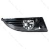 5J0941701 5J0941702 Front Bumper Fog Light Foglamp No Bulb For Skoda Fabia MK2 5J 2011 2012 2013 2014 2015
