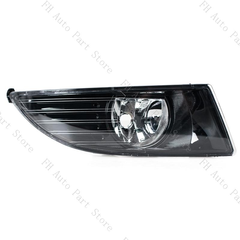 

5J0941701 5J0941702 Front Bumper Fog Light Foglamp No Bulb For Skoda Fabia MK2 5J 2011 2012 2013 2014 2015
