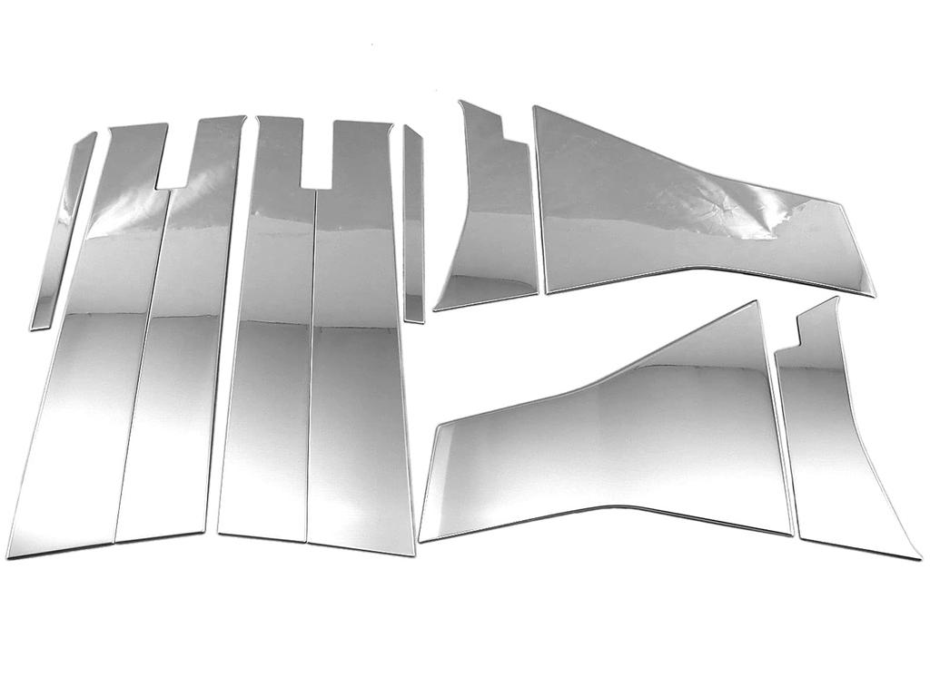 BRIGHTZ ek Wagon B33W B36W Super Mirror Plated Pillar Panel Cover 8PC for with Visor B33 B36 eK Wagon [PIL-SIL-410]