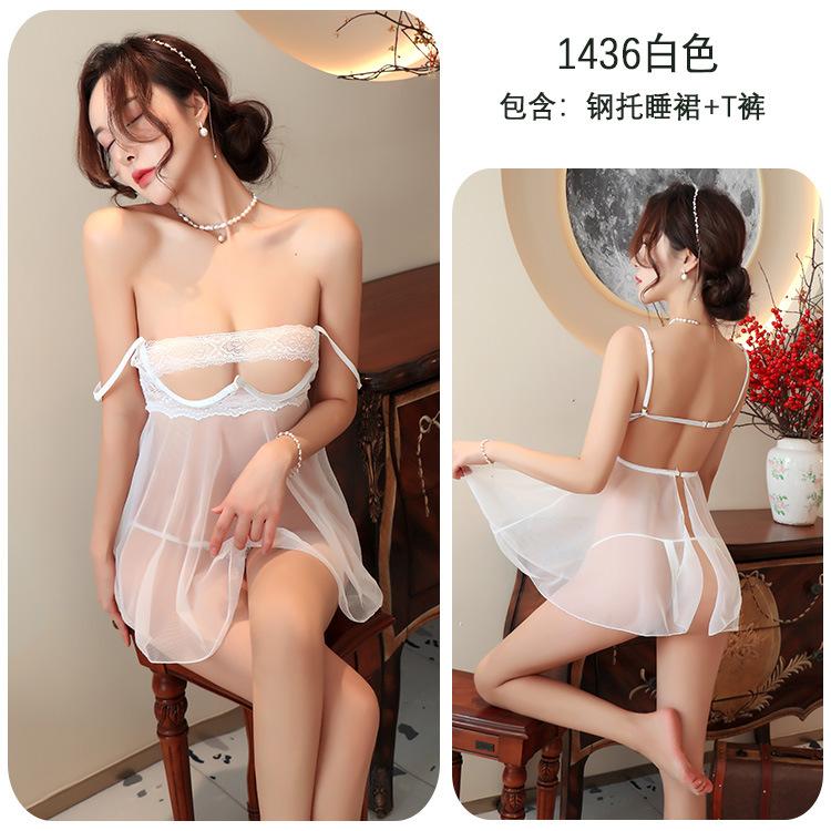 Sexy lingerie sexy perspective lace steel ring gathers pajamas uniform temptation passion open file