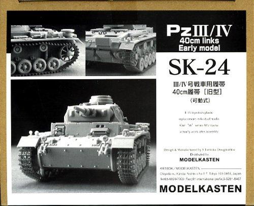 Modelkasten 1/35 40cm Tracks for Panzer III/IV (Old Model) - Working