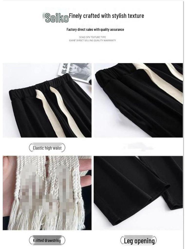Women's Trendy High-Waist Black Drawstring Wide-Leg Trousers for Spring & Autumn