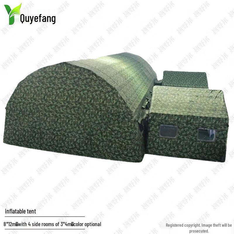 QuYebang Large Multi-purpose Inflatable Field Tent