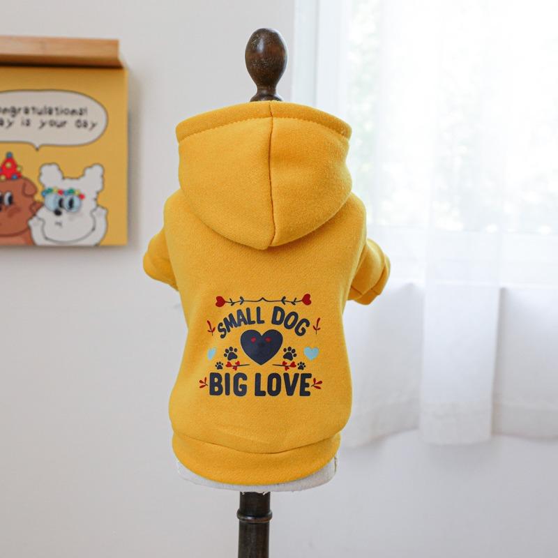 

Pet circle, pet clothes dog cat cat clothing clothing puppy love yellow sweater xs-bust size 30, length 20cm, about 1.0-1.5kg