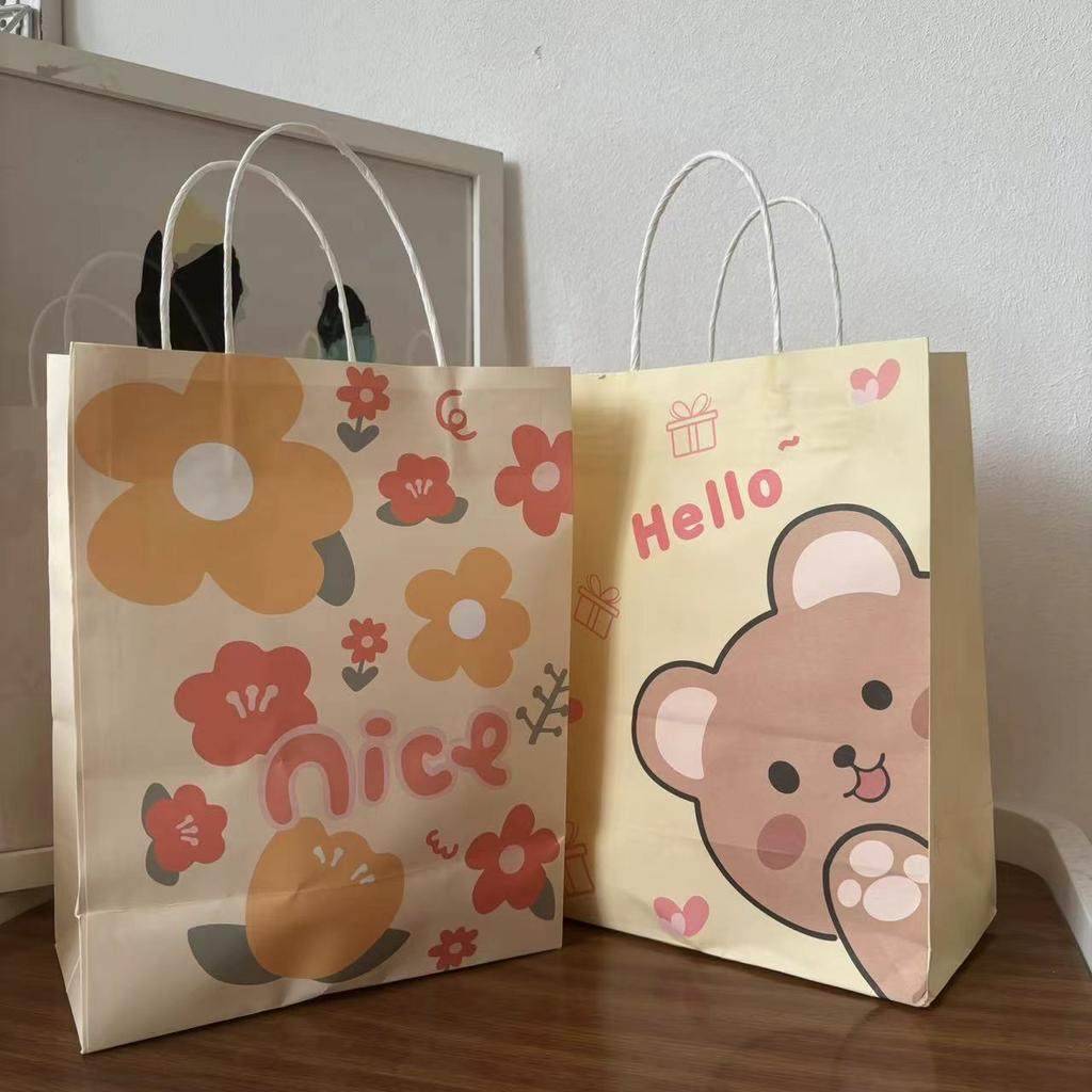 New Style Sheep Woe Woe Plush Toy Little Sheep Doll Cute Woe Woe Doll Cute Woe Doll Cute Valentine's Day Gift