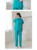 Unisex Short-Sleeve Surgical Gown and Long-Sleeve Workwear Scrub Set - Polyester/Cotton Blend
