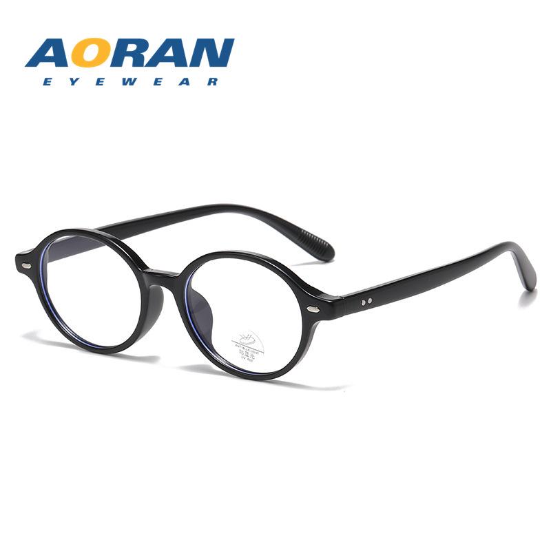 Zhang Jingyi Women's Round Nerd Glasses: Super Light, Anti-Blue Light, Prescription-Ready.