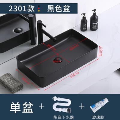 Accessori per il bagno – Lavabi bagno