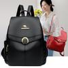 Stylish 2024 Korean Soft Leather Backpack: Versatile, Large-Capacity Travel & School Bag for Women.