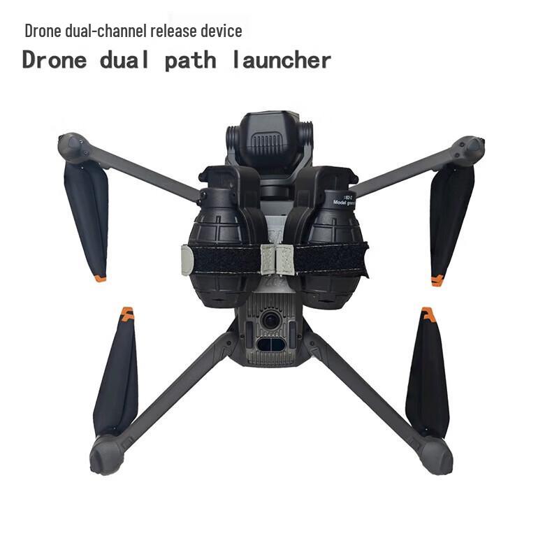 Qishao ZD2-LED Drone Dual Payload Dropper